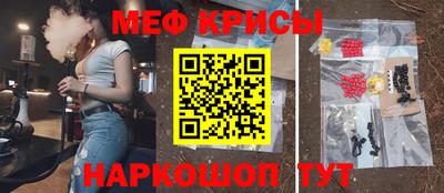 COCAINE Ливны