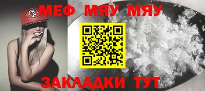 дмт Ликино-Дулёво