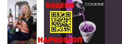 дмт Ликино-Дулёво