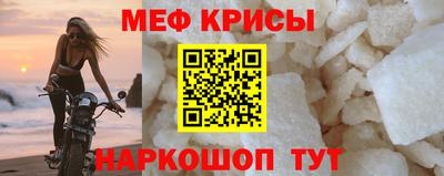 дмт Ликино-Дулёво