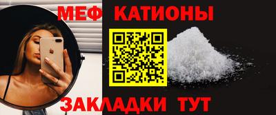 COCAINE Ливны