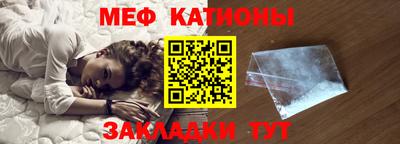 дмт Ликино-Дулёво