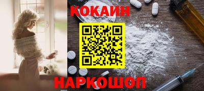 дмт Ликино-Дулёво