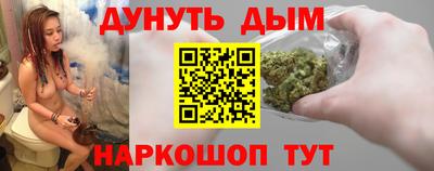 дмт Ликино-Дулёво