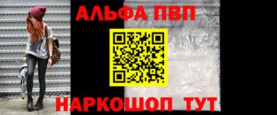 дмт Ликино-Дулёво