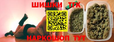 дмт Ликино-Дулёво