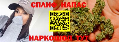 дмт Ликино-Дулёво