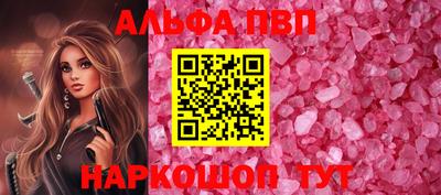 дмт Ликино-Дулёво