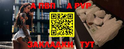 дмт Ликино-Дулёво