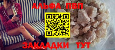 дмт Ликино-Дулёво