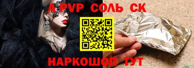 дмт Ликино-Дулёво