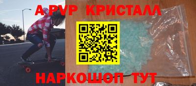 дмт Ликино-Дулёво