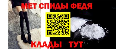 COCAINE Ливны