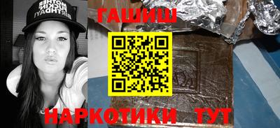COCAINE Ливны